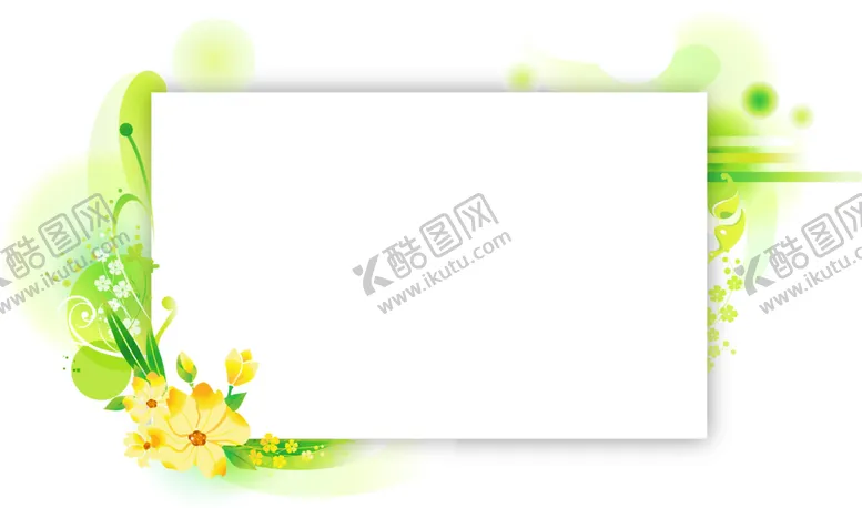 编号：96608807020045168326【酷图网】源文件下载-绿色边框