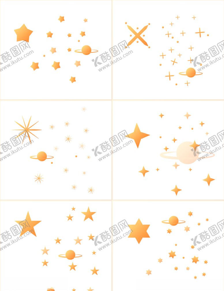 编号：42973604221909059287【酷图网】源文件下载-闪烁的星星