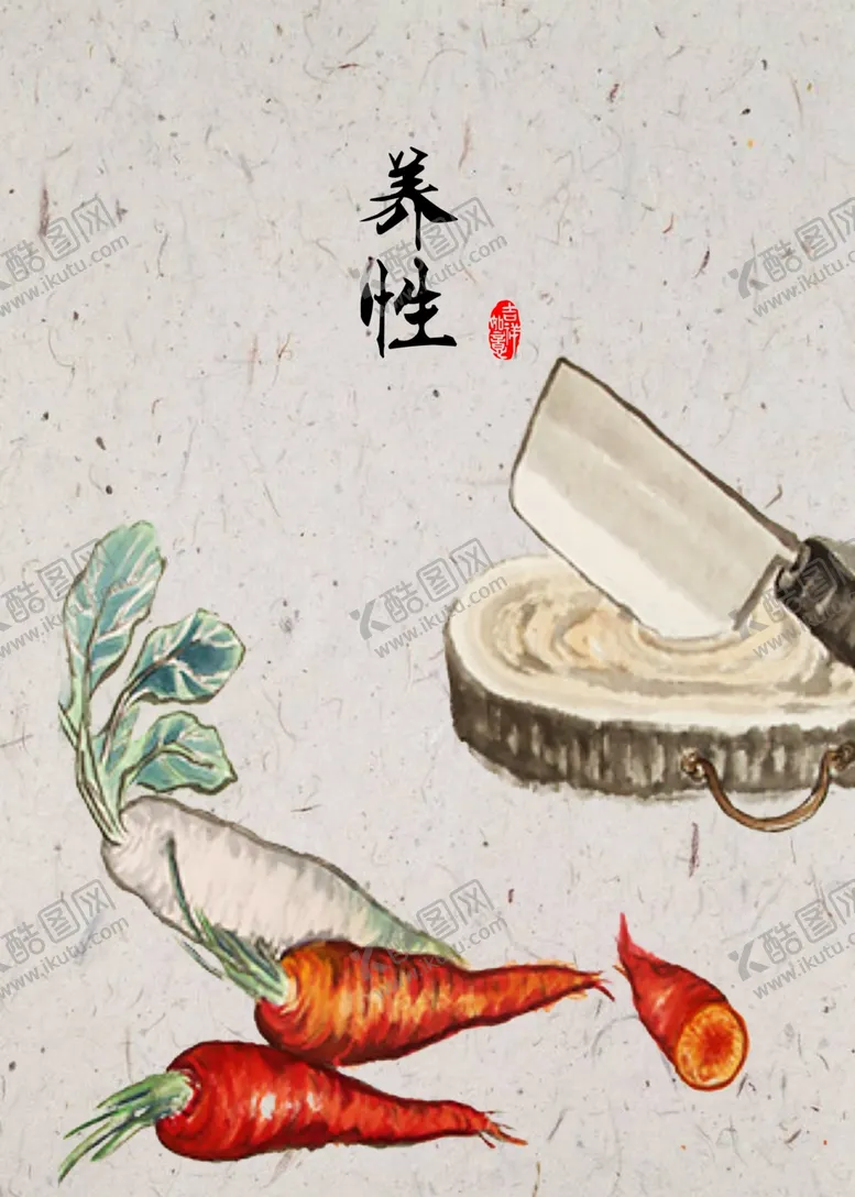 编号：16896304140423219589【酷图网】源文件下载-民宿画