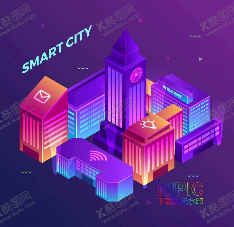 编号：75088905090932294039【酷图网】源文件下载-智慧城市