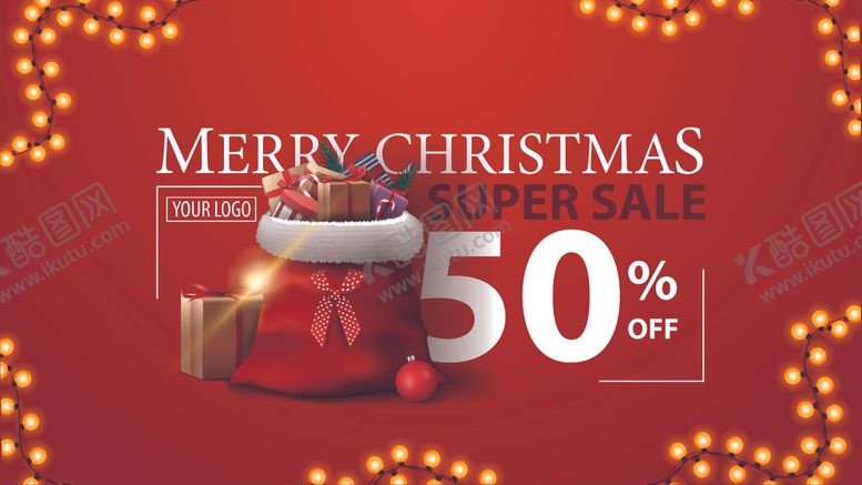 编号：80563009111751037114【酷图网】源文件下载-圣诞促销红色背景