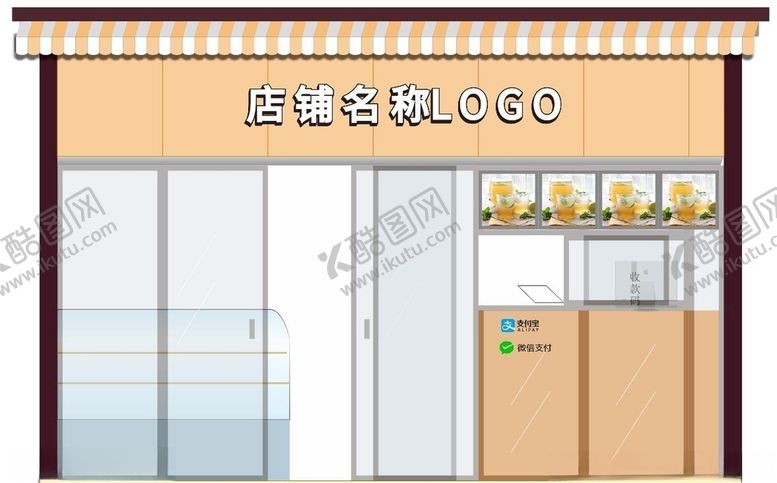 编号：68273906252021005124【酷图网】源文件下载-门头店招设计