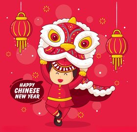 新年快乐鼠灯笼元宵