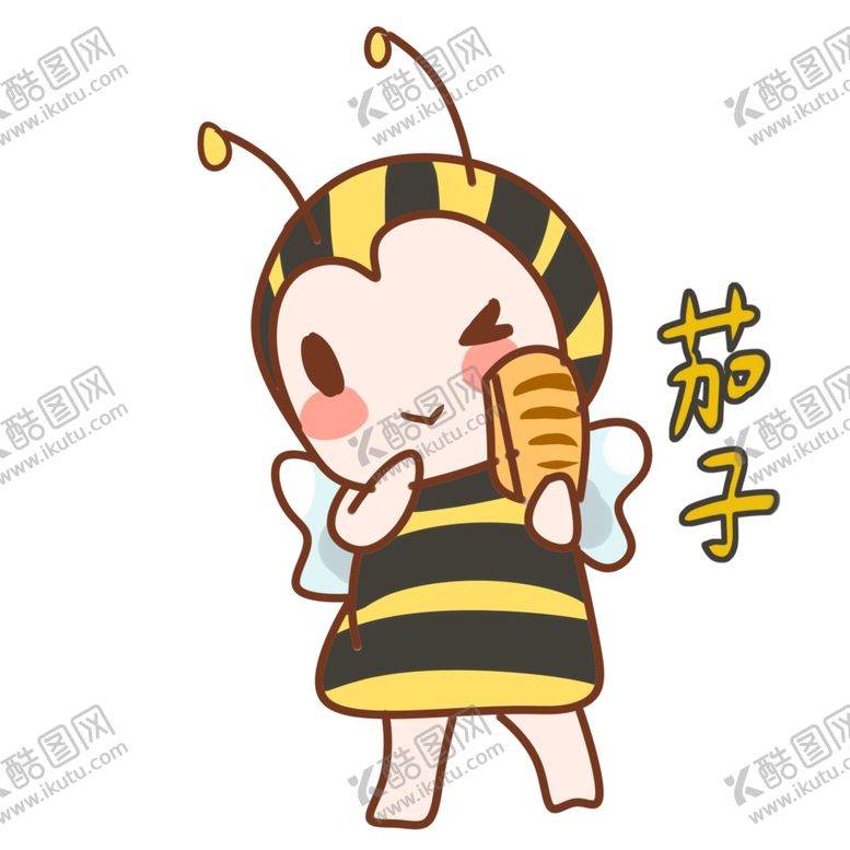 编号：17634205070815291436【酷图网】源文件下载-可爱卡通蜜蜂矢量插画