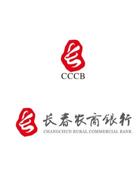 长春农商银行标志LOGO