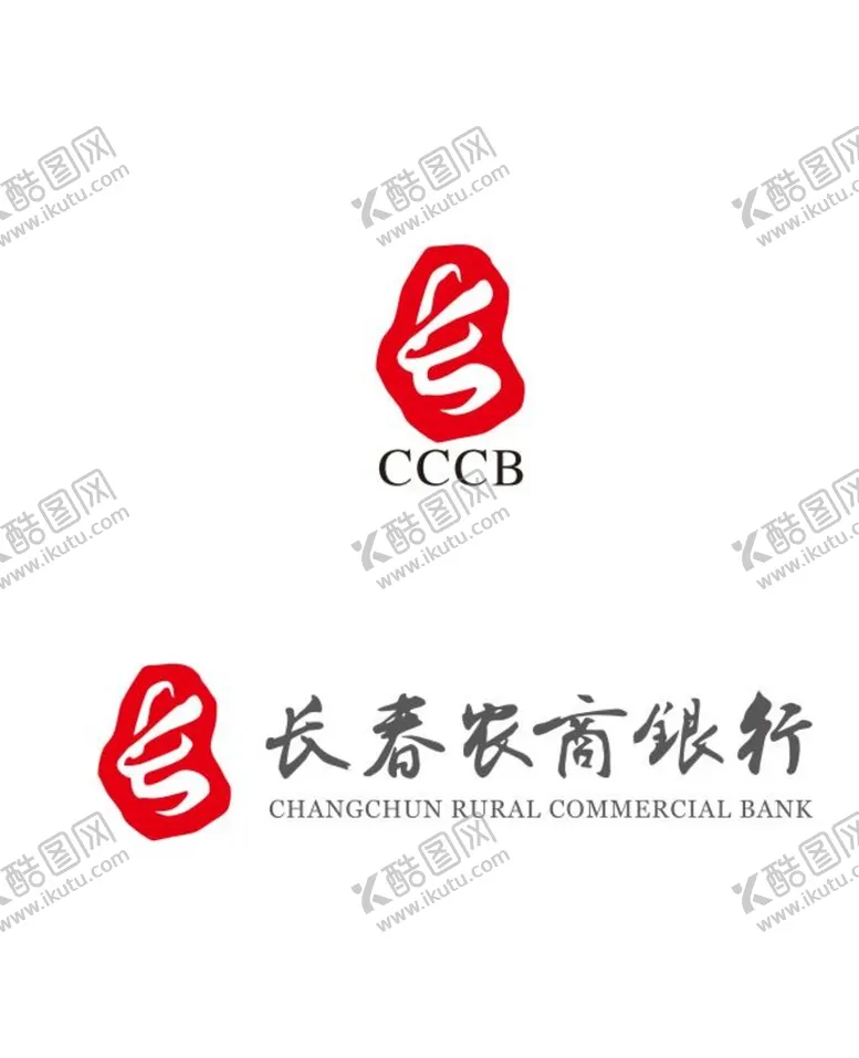 编号：96584701291044244666【酷图网】源文件下载-长春农商银行logo