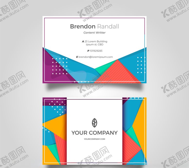 编号：46605910070359458521【酷图网】源文件下载-抽象图案商务名片正反面矢量图