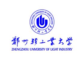 郑州轻工业大学LOGO标志VI