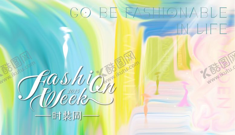 编号：30405209080246592067【酷图网】源文件下载-艺术秀场海报 