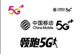 中国移动5G领跑5G图标