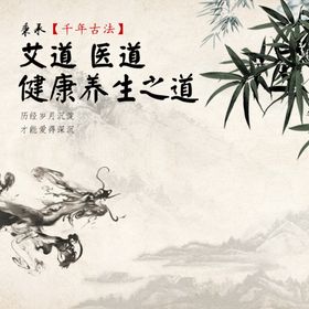 淘宝主图通用电商模板通用模板