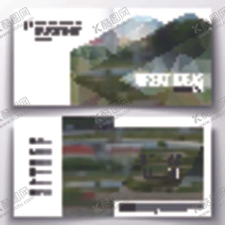 编号：91388506261117033433【酷图网】源文件下载-海报模板设计