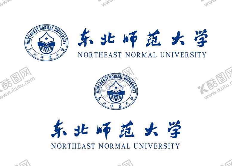 编号：66781510122043057701【酷图网】源文件下载-东北师范大学校徽新版