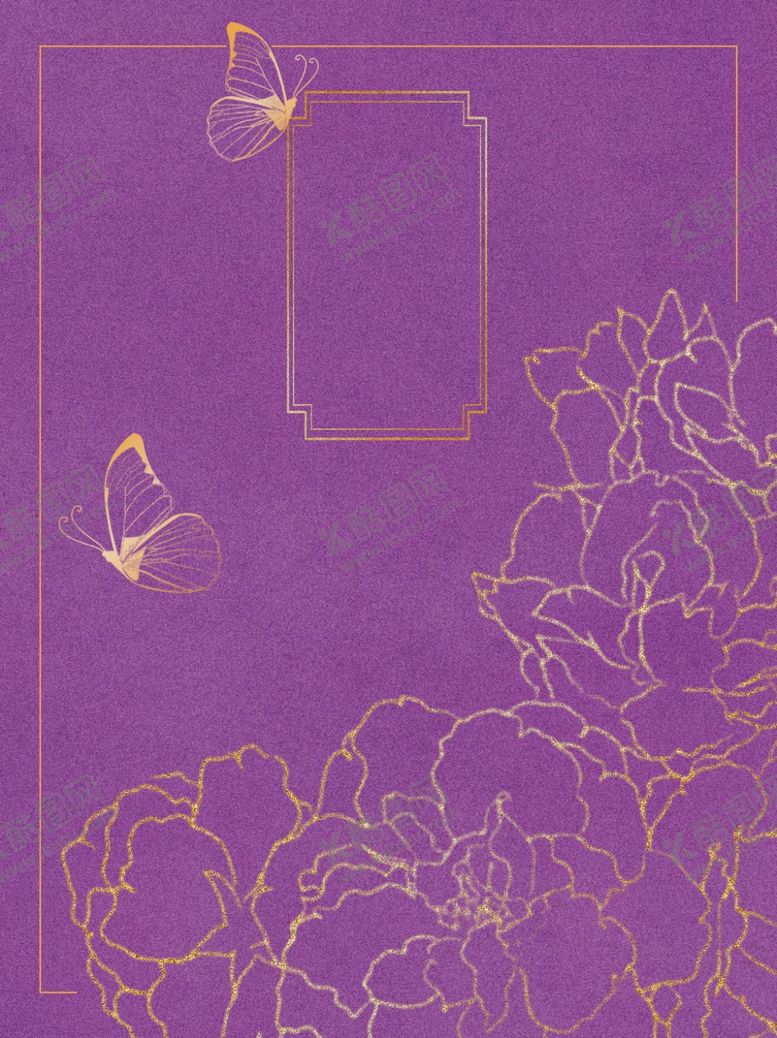 背景素材年会科技创意动感曲线