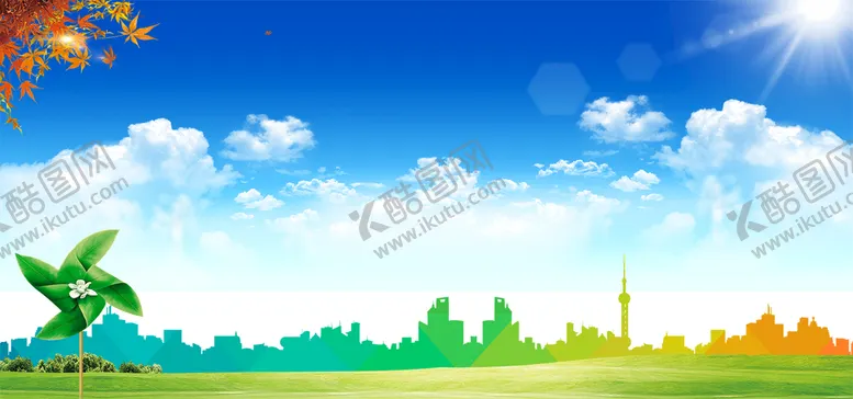编号：66100210152212464016【酷图网】源文件下载-城市背景