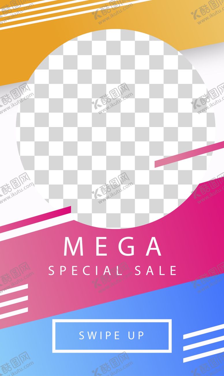 编号：63945207081823258113【酷图网】源文件下载-创意海报