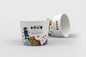 打包盒样机