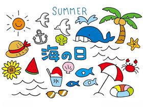 六一儿童节夏日元素插画