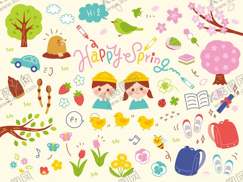 编号：97977109212134137388【酷图网】源文件下载-童趣卡通元素集合