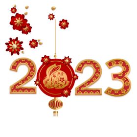 兔年素材设计图片喜庆展架除夕