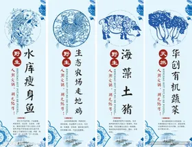 饮食烤肉店促销宣传黄黑色海报