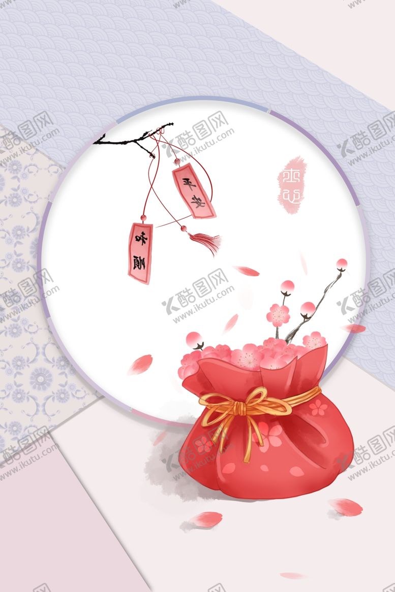 编号：13247410130711106894【酷图网】源文件下载-古风背景