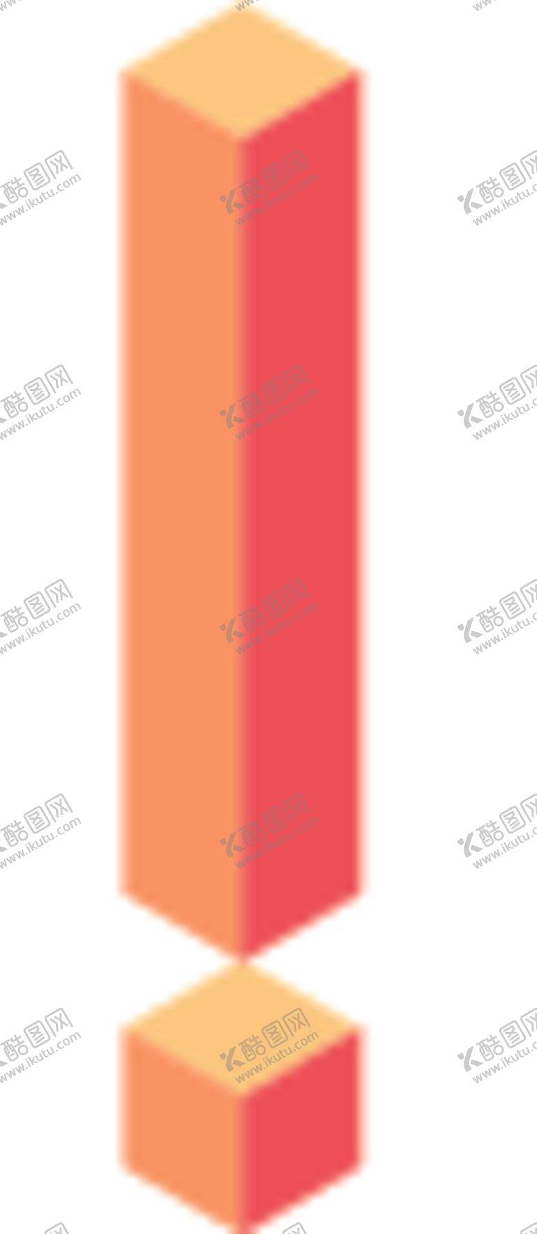 编号：93910106300014564071【酷图网】源文件下载-叹号