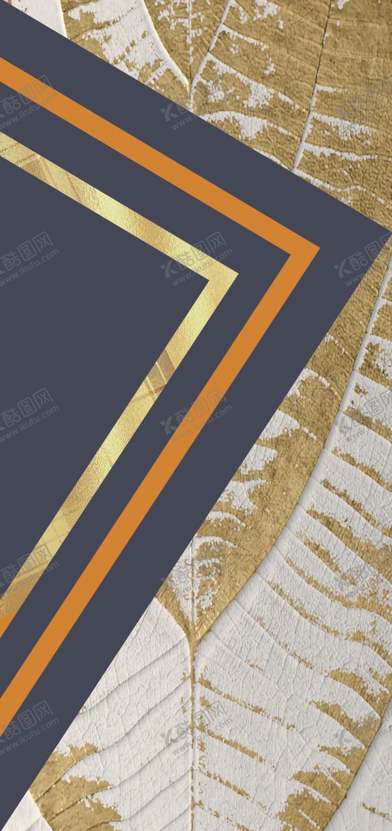 编号：97540609171309277315【酷图网】源文件下载-几何装饰画