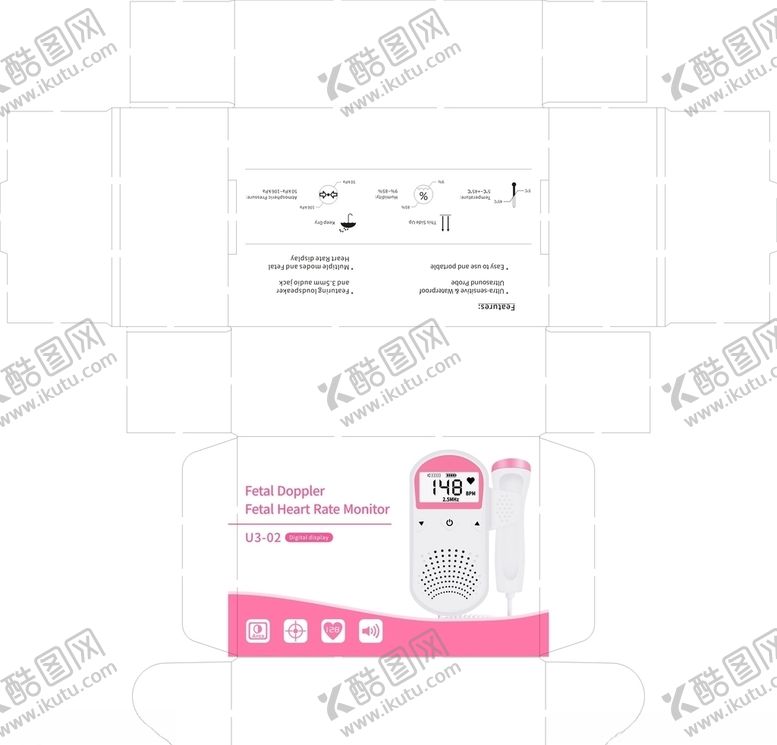 编号：21935807022346461609【酷图网】源文件下载-胎心仪