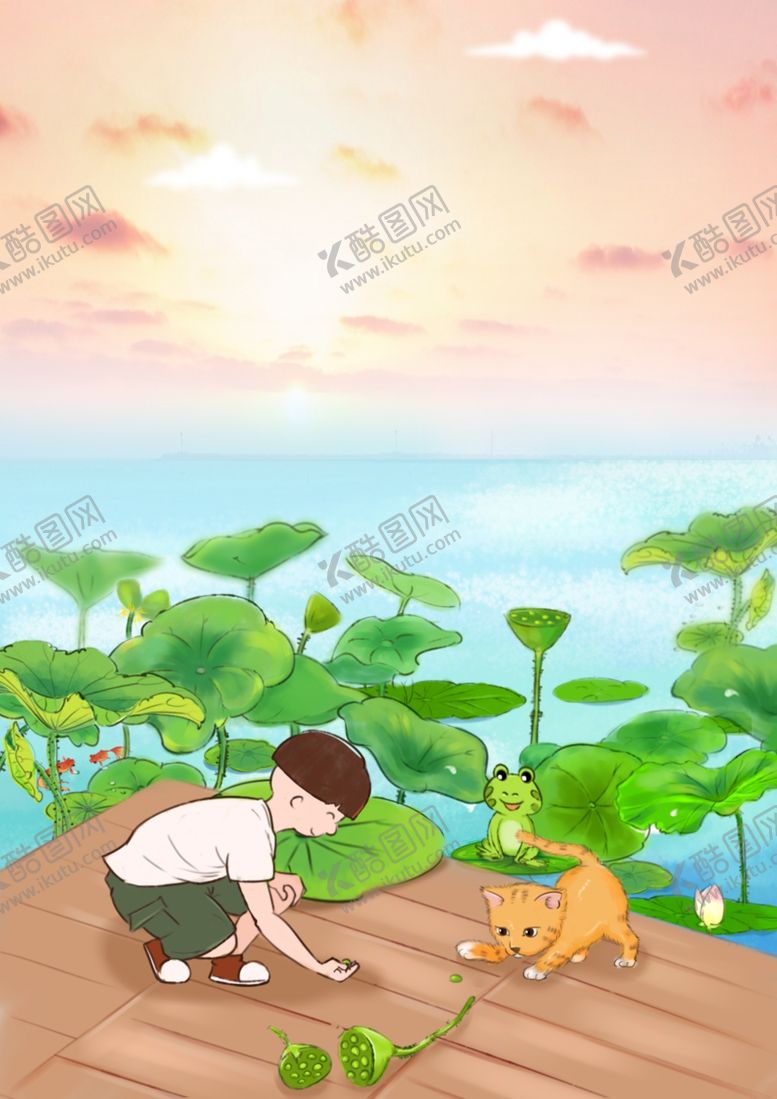 编号：37598210281319491681【酷图网】源文件下载-插画素材