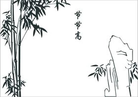 三法妇女节节促销横幅