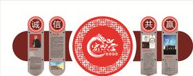 聚云堂