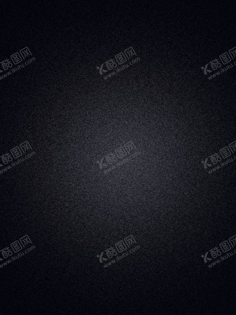 编号：80991909300145234340【酷图网】源文件下载-黑色磨砂背景