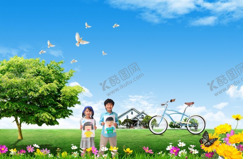 编号：83931311010038532160【酷图网】源文件下载-山水田园分层背景