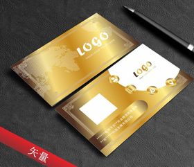 黑金色钱条高档名片