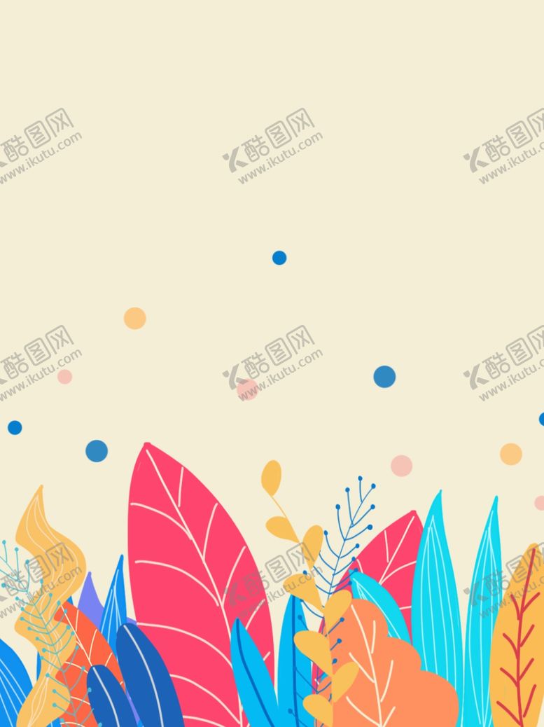 编号：27809504171028523095【酷图网】源文件下载-背景素材