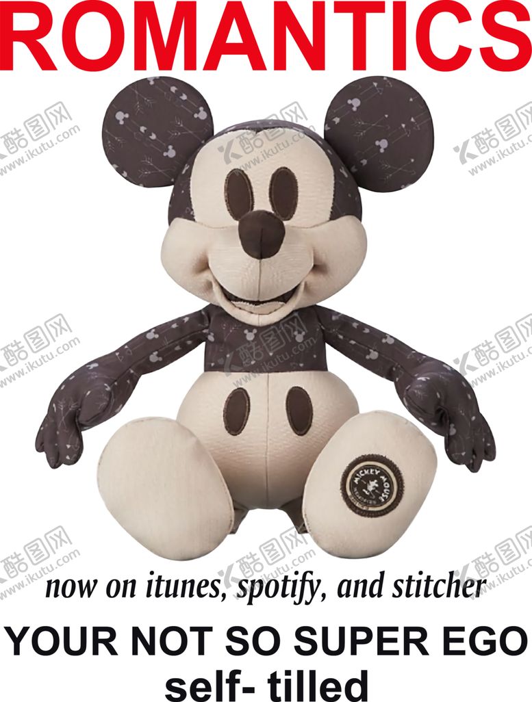 编号：79197910061802358093【酷图网】源文件下载-直喷烫画