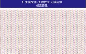 七彩花纹底纹素材