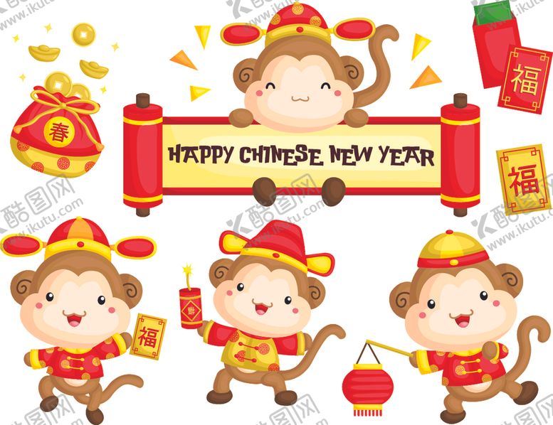 编号：85902709240905515293【酷图网】源文件下载-可爱儿童插画