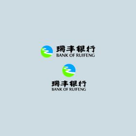 瑞丰银行标志LOGO