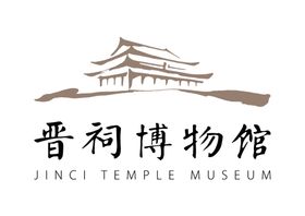 兴晋logo