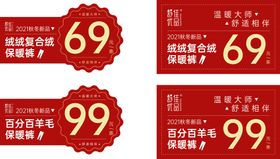 编号：34025109230451005902【酷图网】源文件下载-威佳集团自驾河南优享车生活