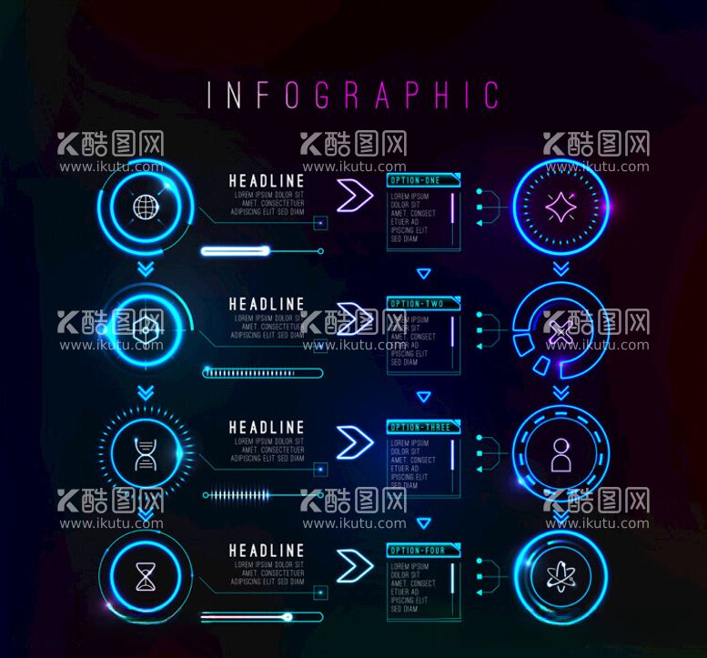 编号：26535512031016131034【酷图网】源文件下载-信息科技箭头