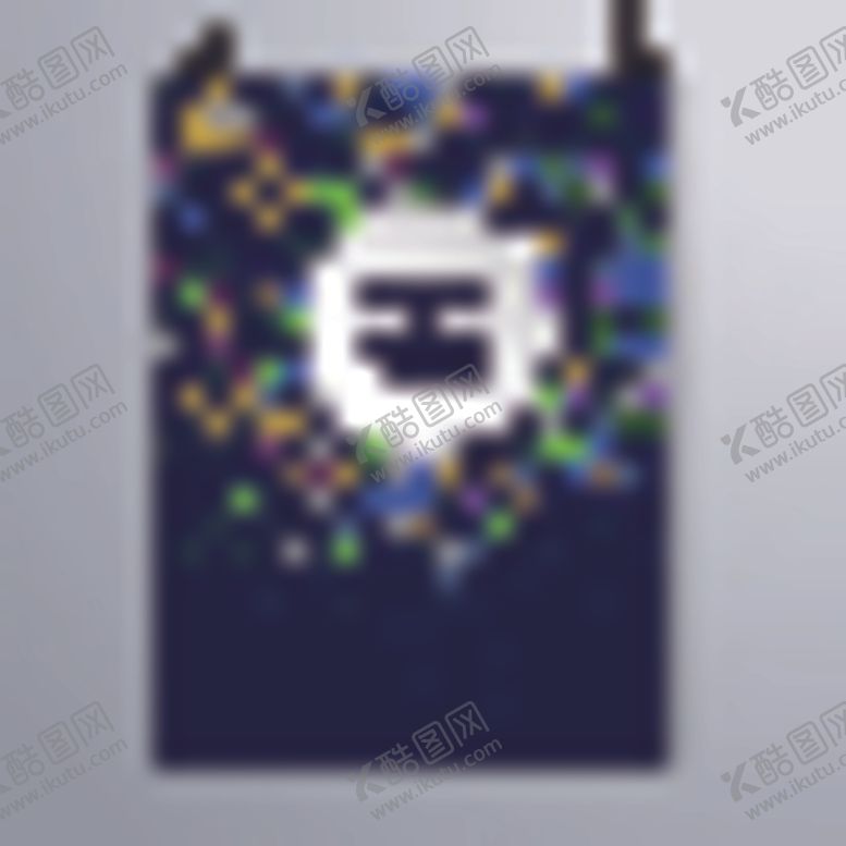 编号：40341110121357503201【酷图网】源文件下载-海报模板设计