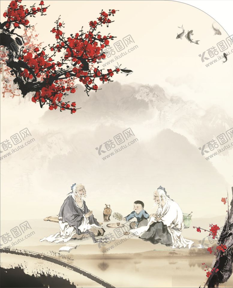 编号：86006710150852463812【酷图网】源文件下载-品茶谈人生