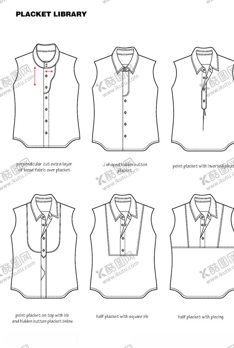 编号：30351204130809056410【酷图网】源文件下载-衬衫DressShirt