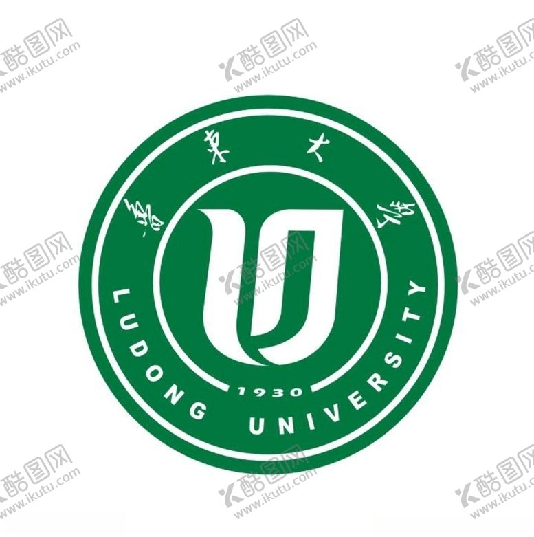 编号：43657110280450094973【酷图网】源文件下载-鲁东大学