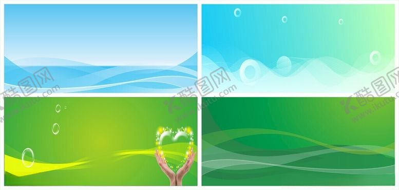 编号：94004204141343581617【酷图网】源文件下载-蓝色背景科技线条绿色背景