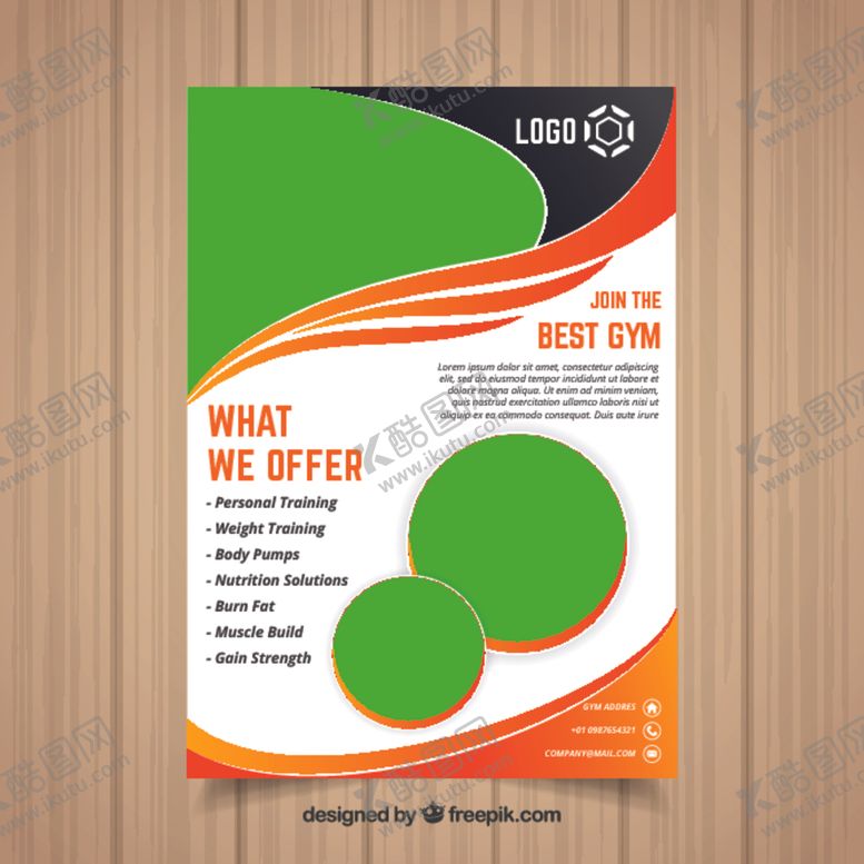 编号：99667110040248442771【酷图网】源文件下载-健身海报