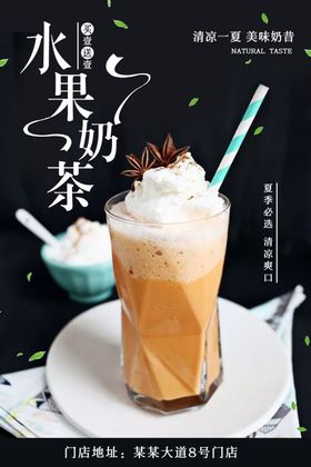 黑色大气简约汽车海报